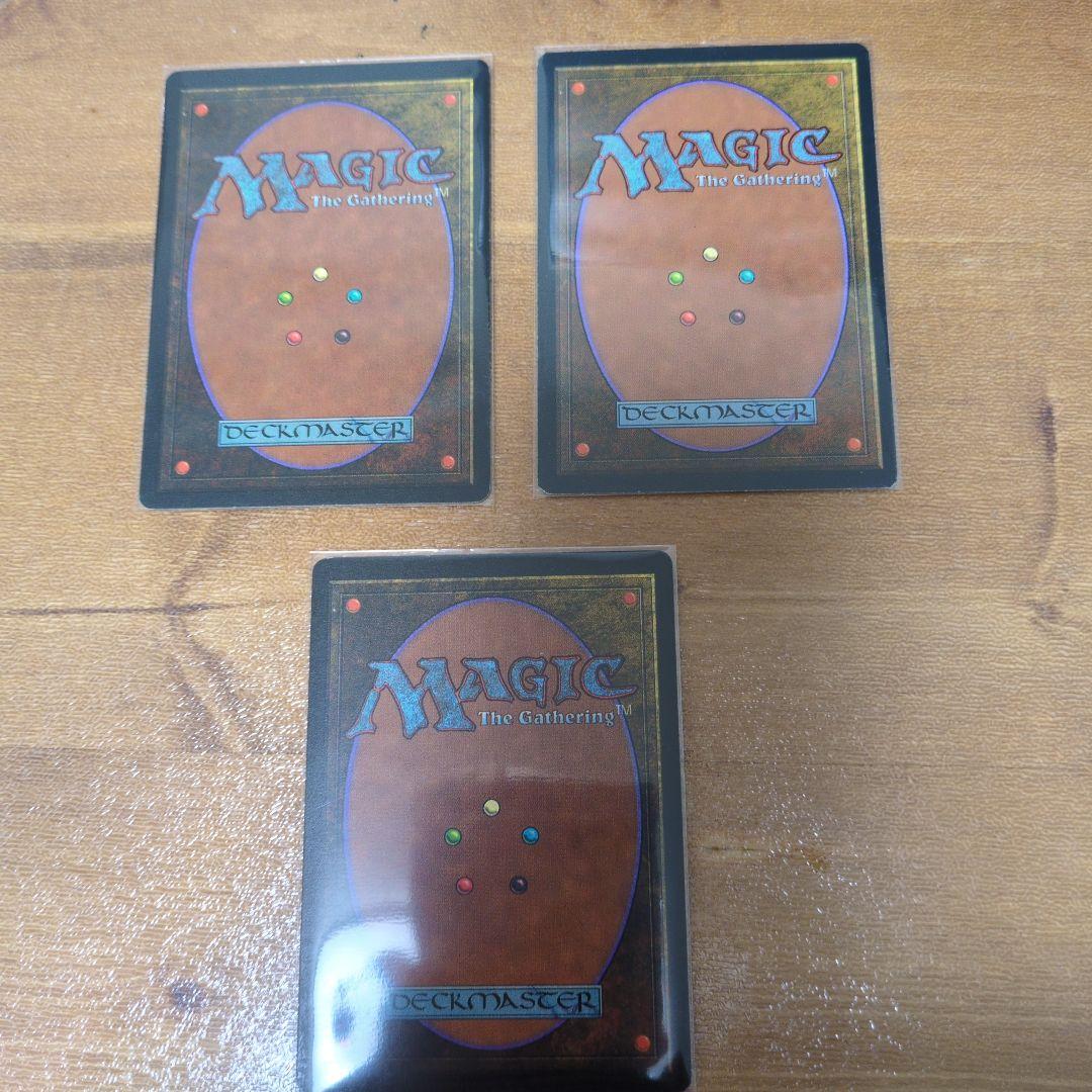 浅すぎる墓穴　英語3枚セット