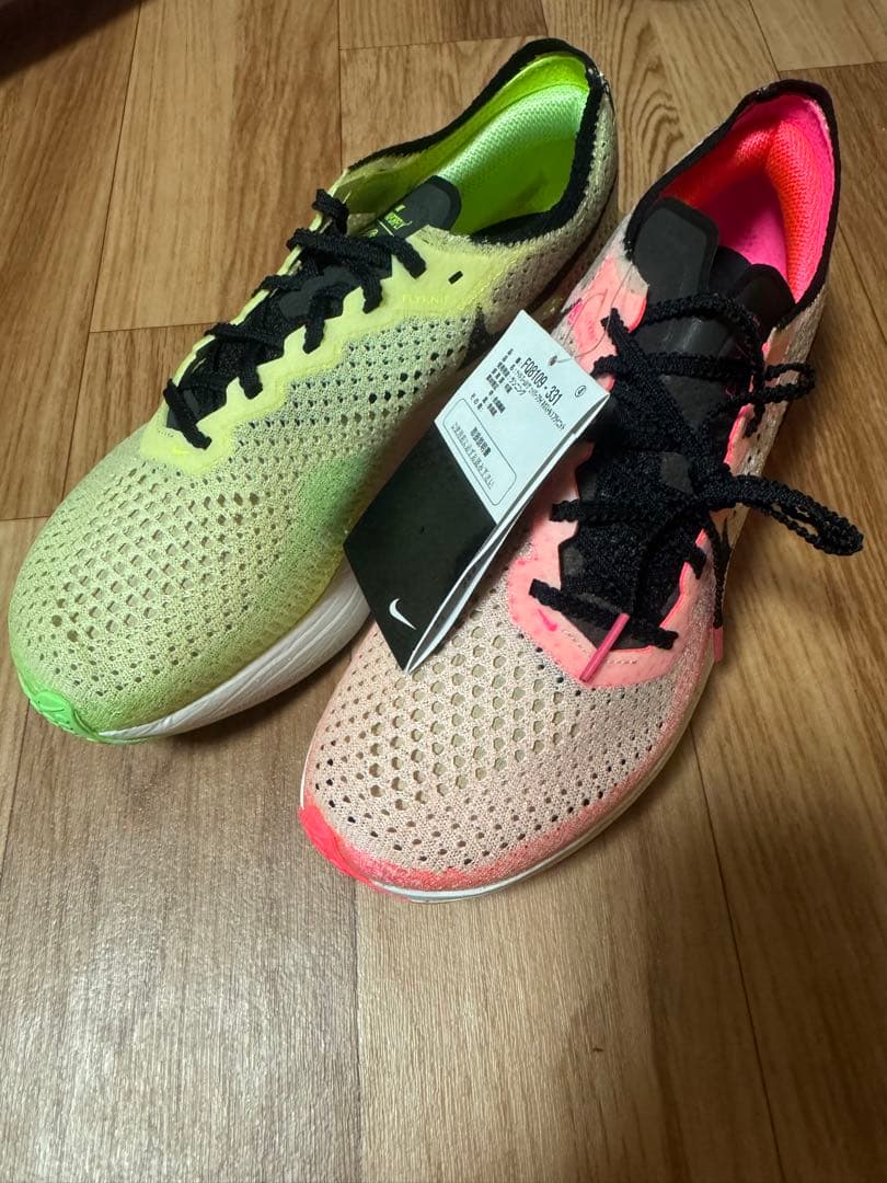 Nike Air Zoom Vaporfly スパイクシューズ