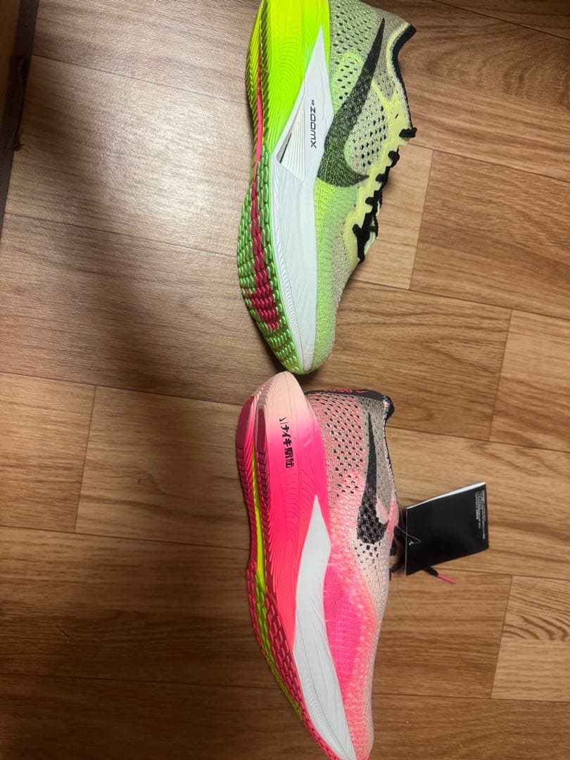 Nike Air Zoom Vaporfly スパイクシューズ