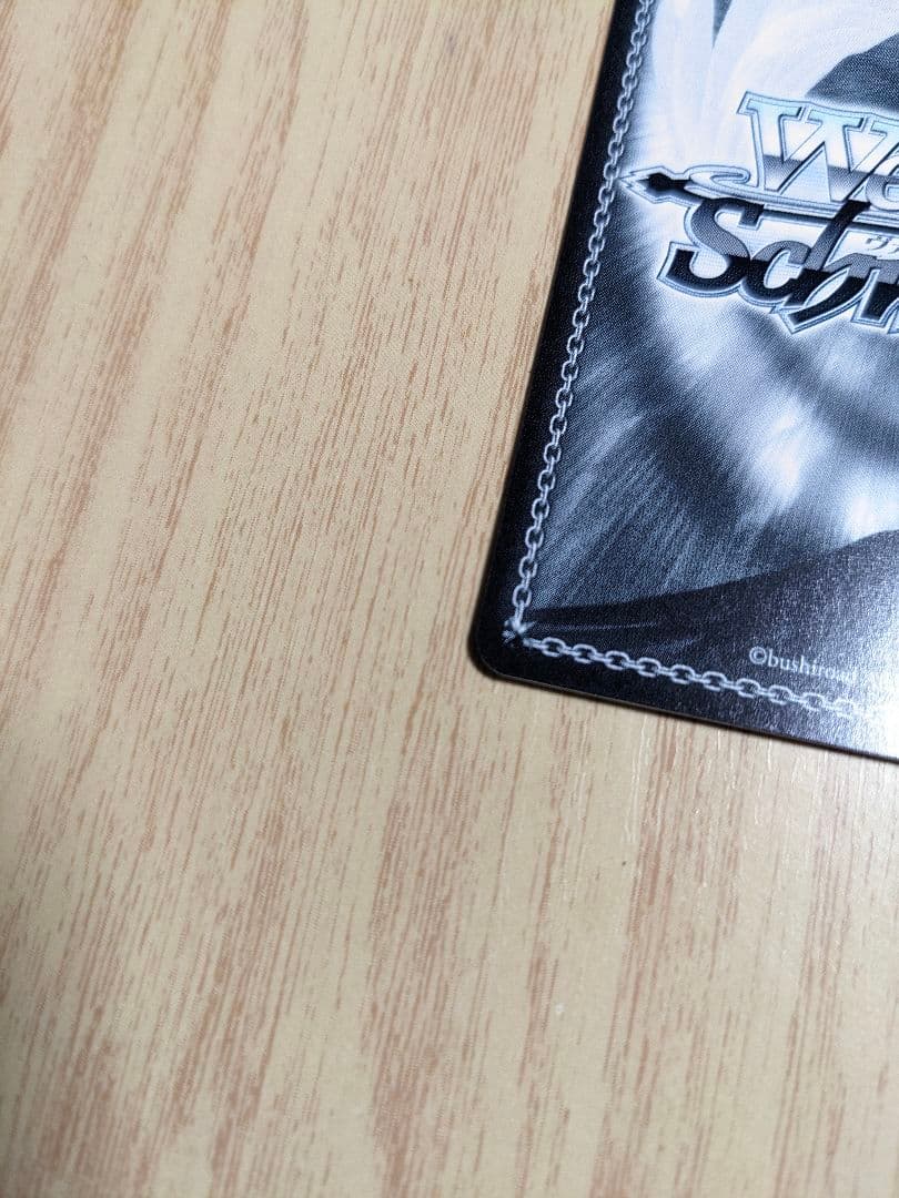 ヴァイスシュヴァルツ フェアリーテイル 天を穿つ ウェンディ sp サイン