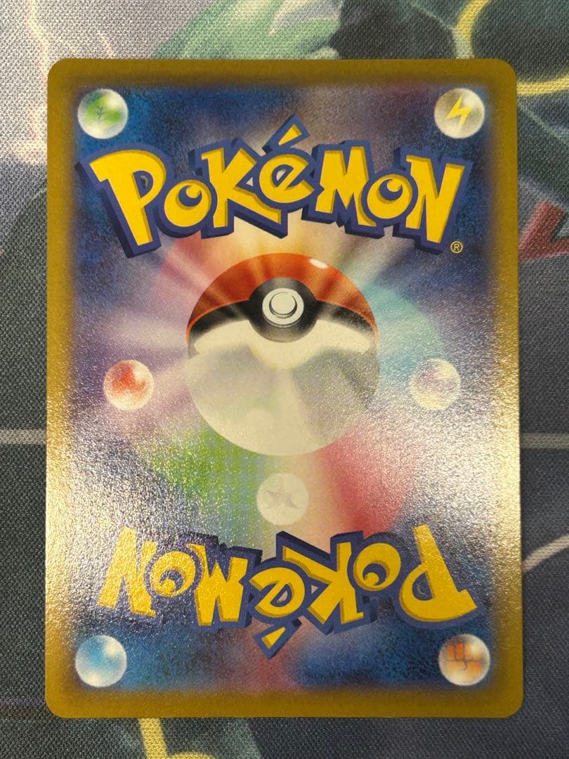 ポケモンカード カイ SR カミツレのきらめき SR