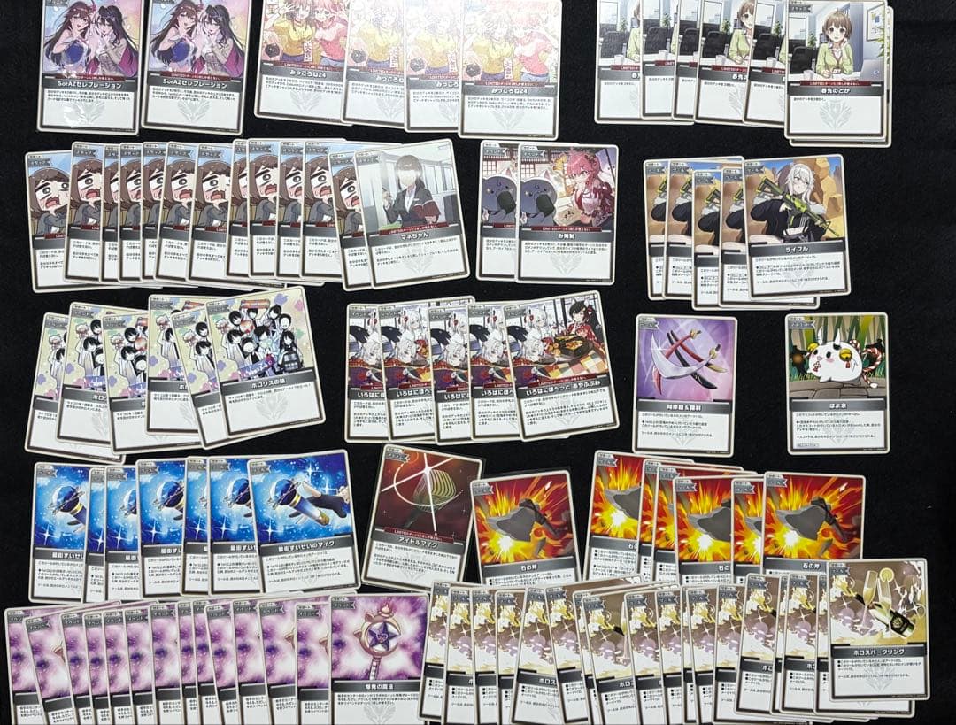 ホロカ SorAZセレブレーション SR エンチャントレガリア まとめ売り