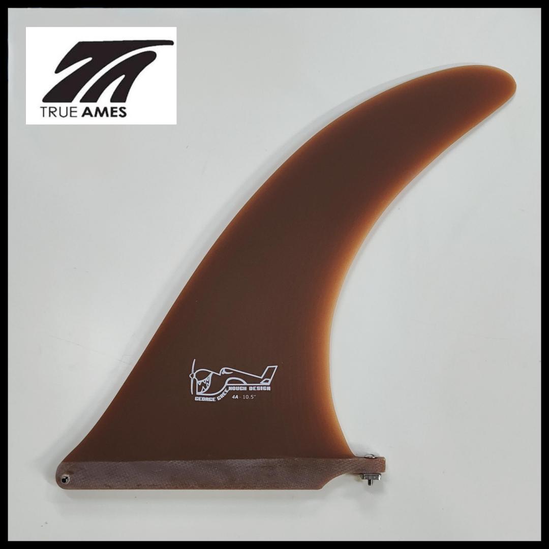 TRUE AMES / E GREE NOUGH 4A-10.5\