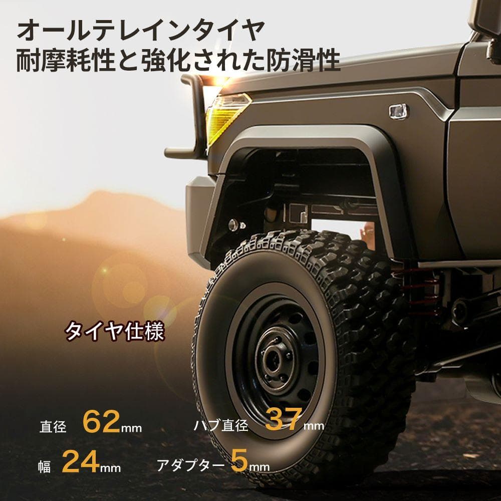 ラジコンカー TOYOTA 1/12 四輪駆動 技適取得済 子供大人向け