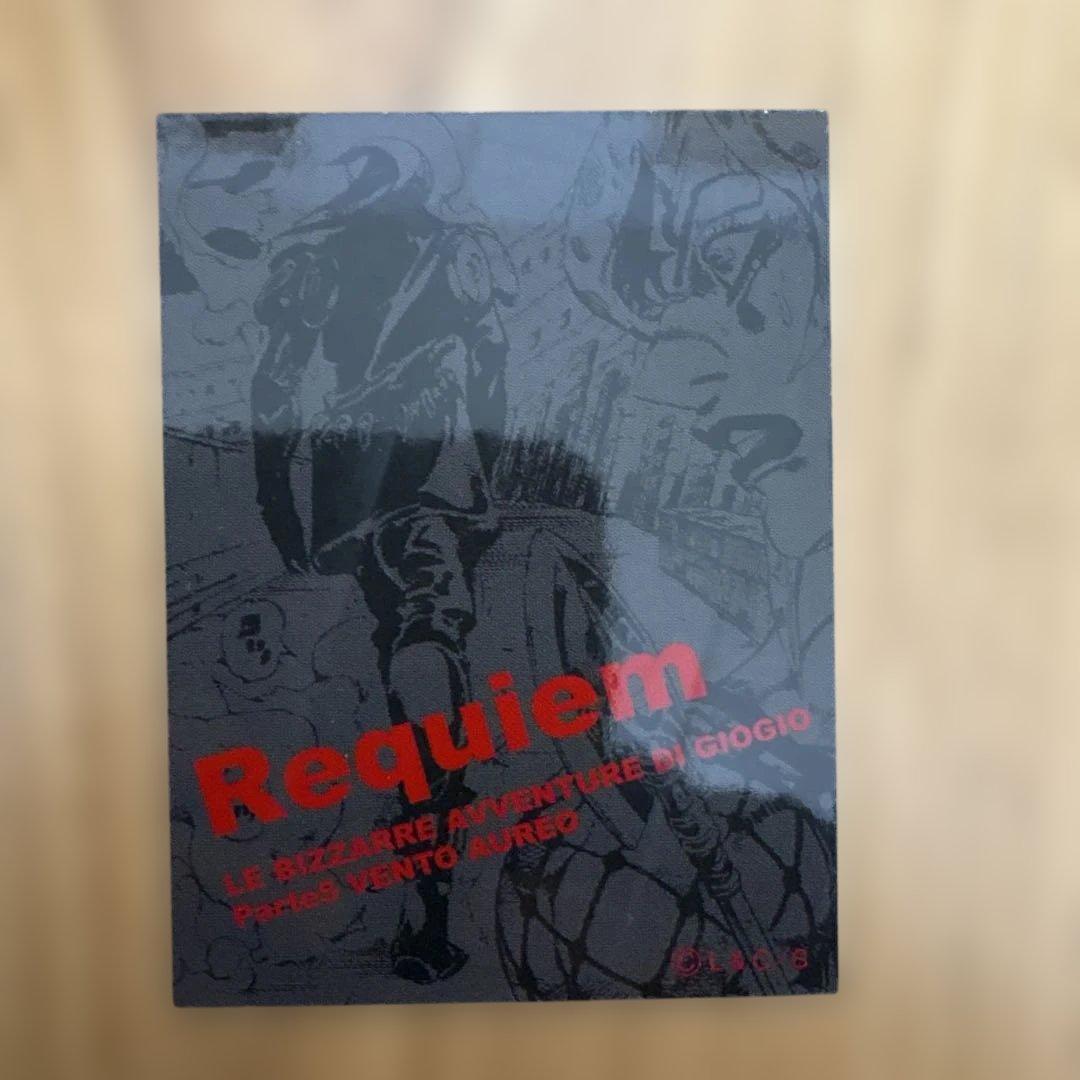 ジョジョの奇妙な冒険 リアルペイントシート第５部　J・P・ポルナレフ／レクイエム