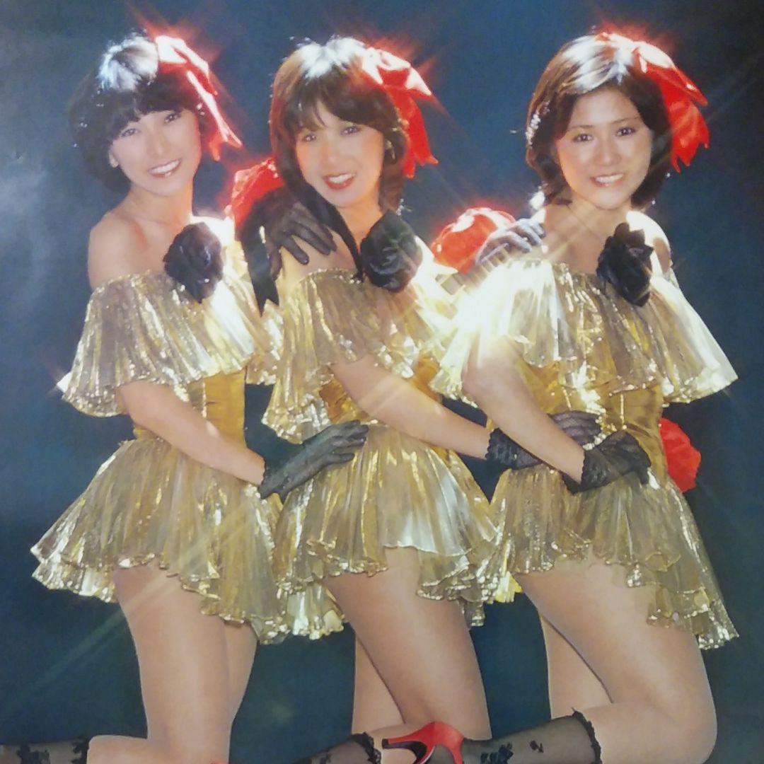 キャンディーズポスター　CANDIES 　キャンディーズ　伊藤蘭　昭和レトロ