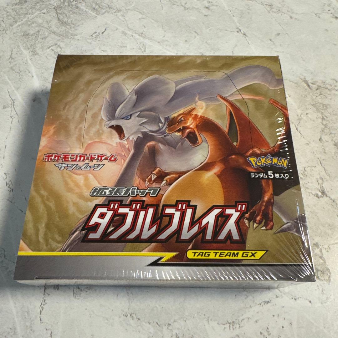 ポケモンカードゲーム ダブルブレイズ 未開封 box シュリンク付き