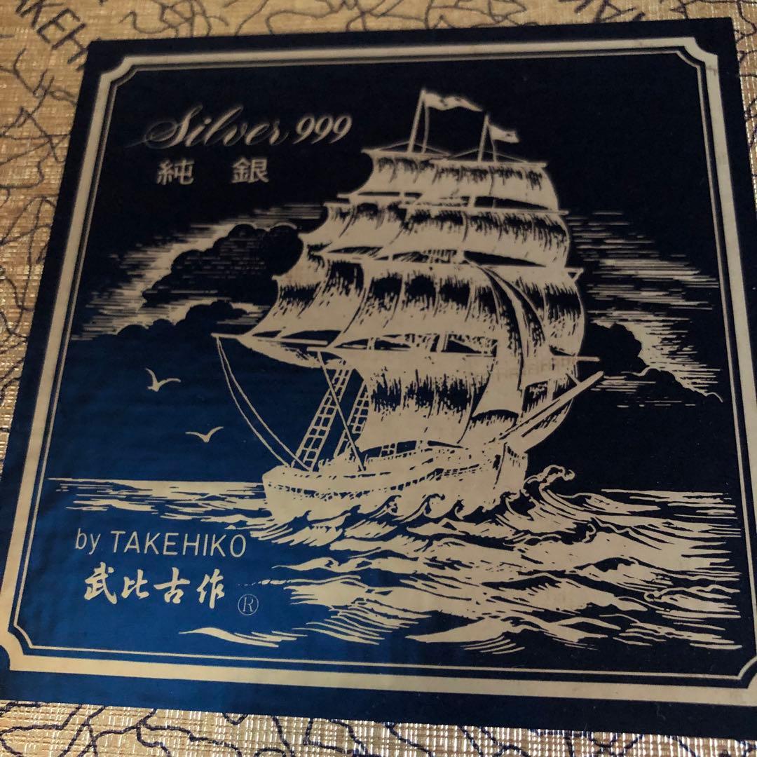 c*s様 金属製 帆船 工芸品