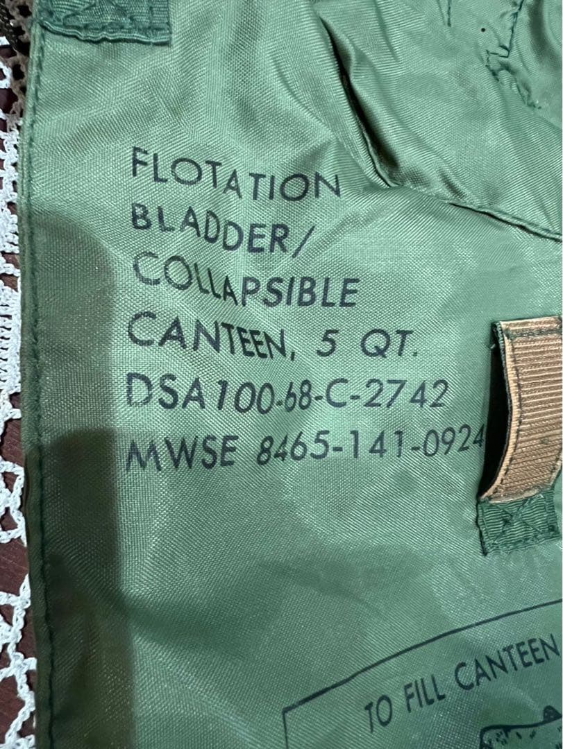 希少 米軍 ベトナム戦争 5QTキャンティーン カバー