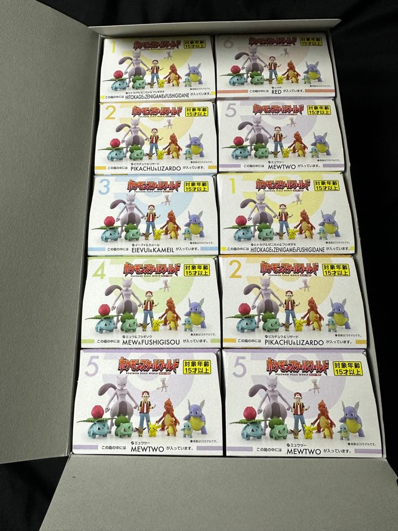 ポケモンスケールワールド カントー地方 セット