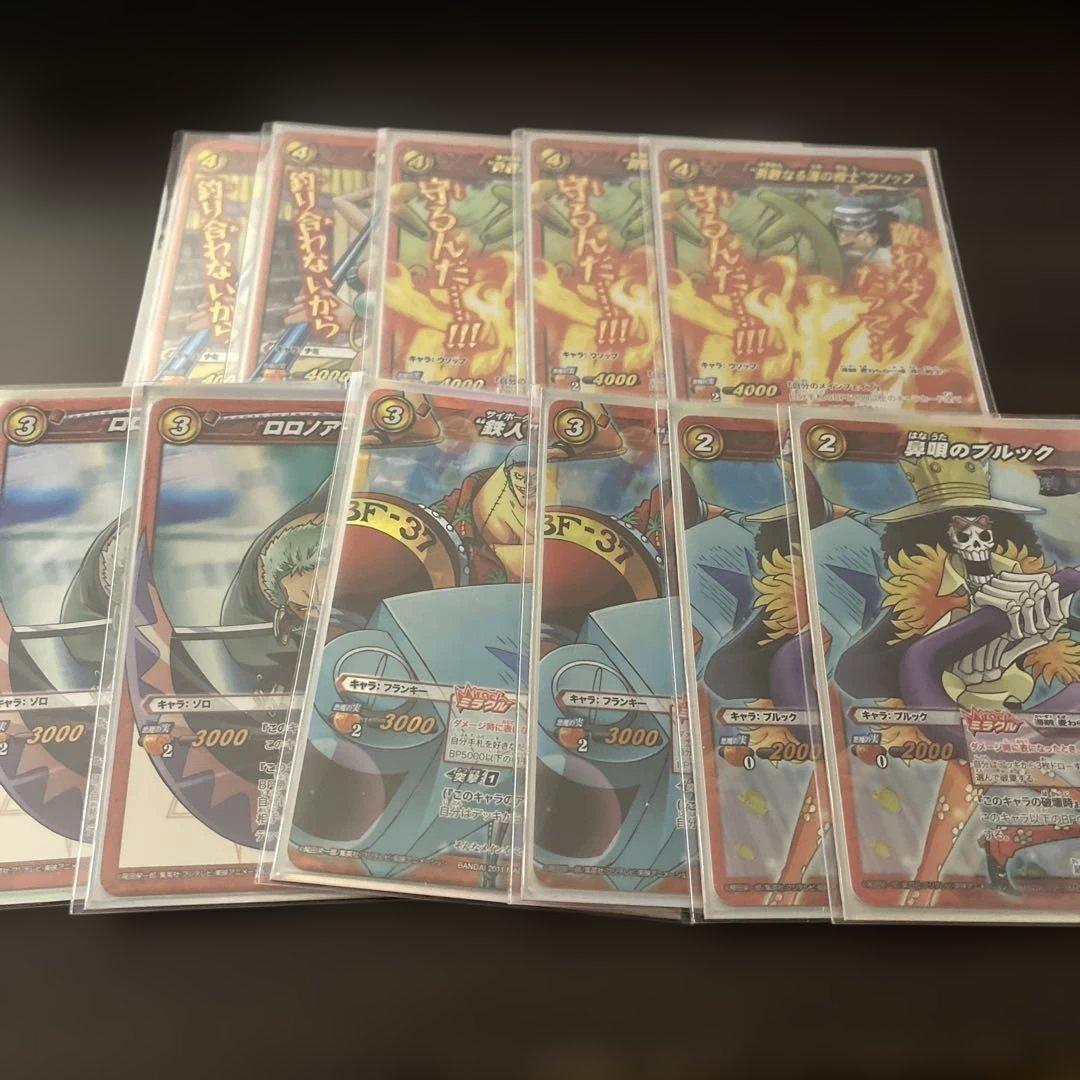 ミラクルバトルカードダス　ミラバト　ワンピース　赤覇気デッキ