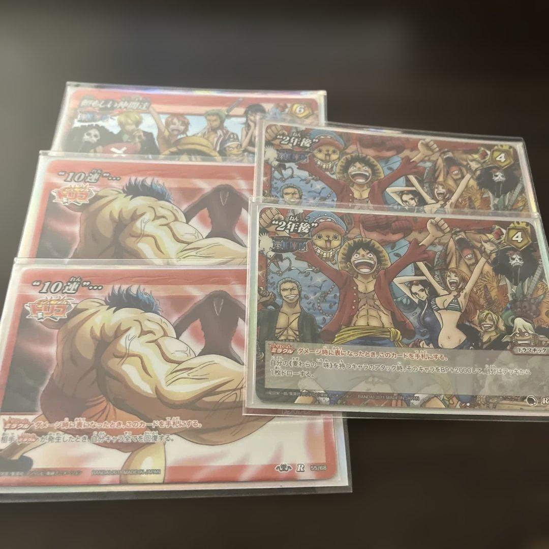 ミラクルバトルカードダス　ミラバト　ワンピース　赤覇気デッキ