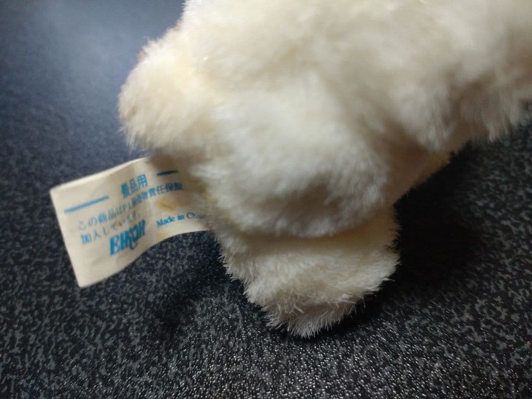 おはよう！スパンク マスコット