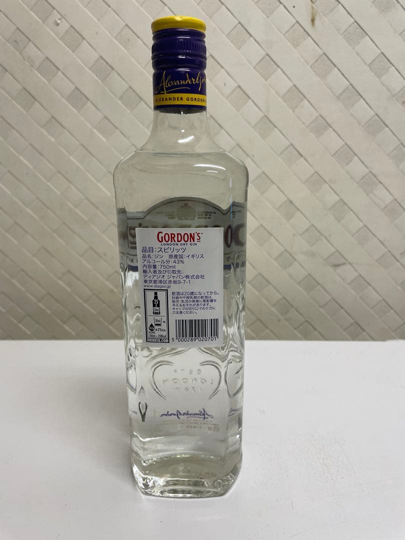GORDON'S ロンドン ドライ ジン 750ml 43度　12本