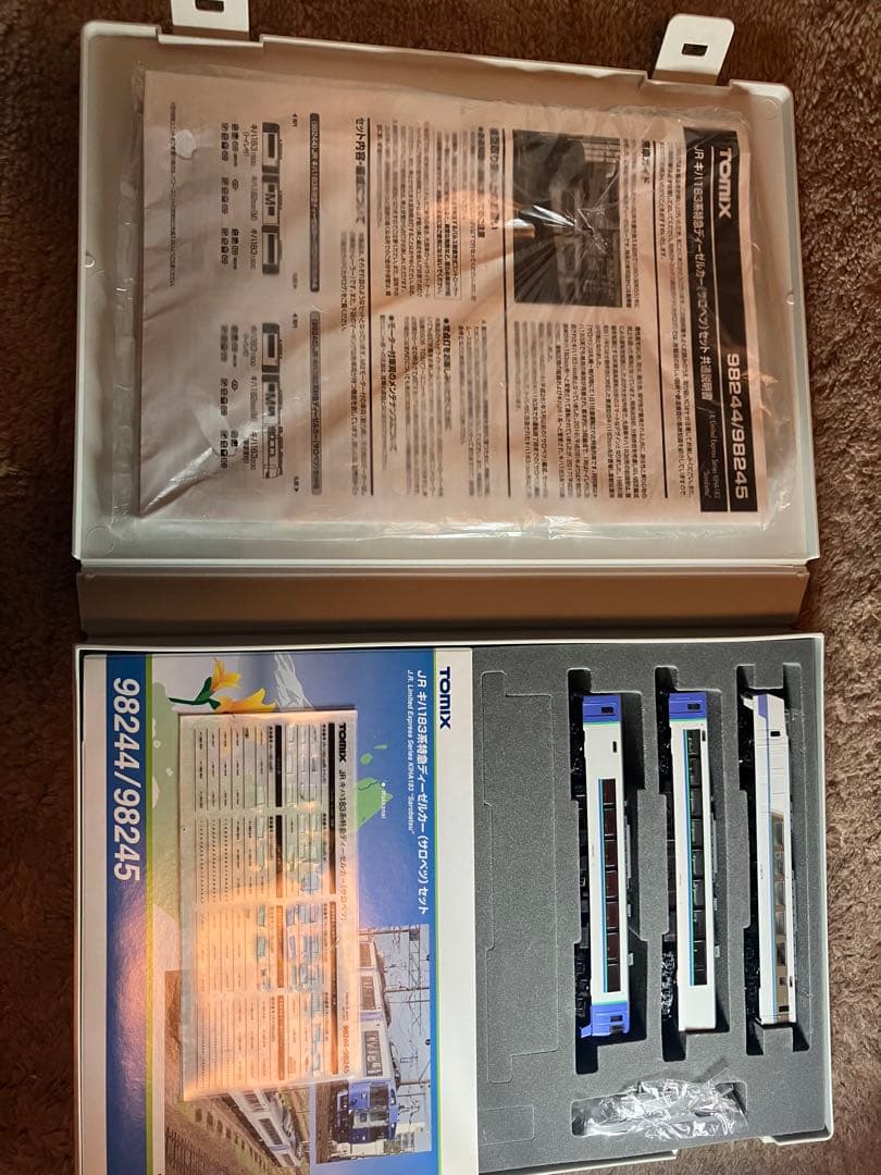 TOMIX JRキハ183特急ディーゼルカーサロベツセットB 中古品