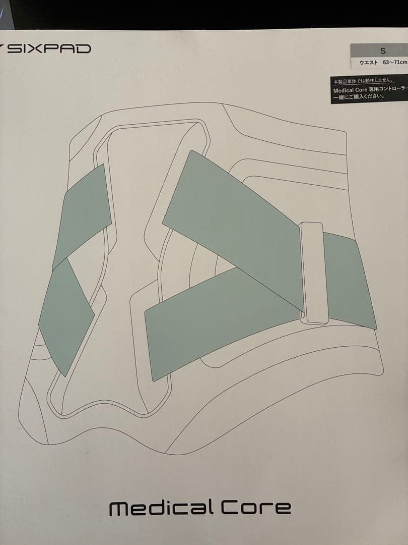 SIXPAD Medical Core Sサイズ