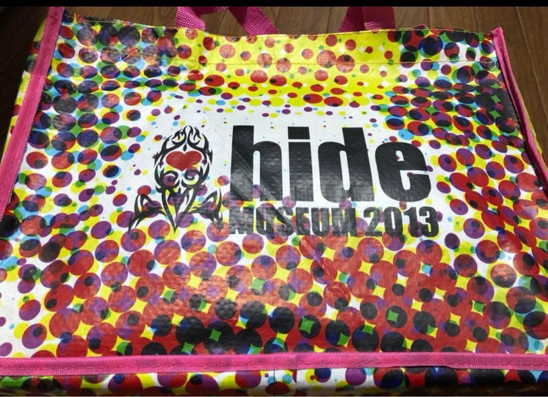 hide クローゼットコレクションセット新品未使用未開封