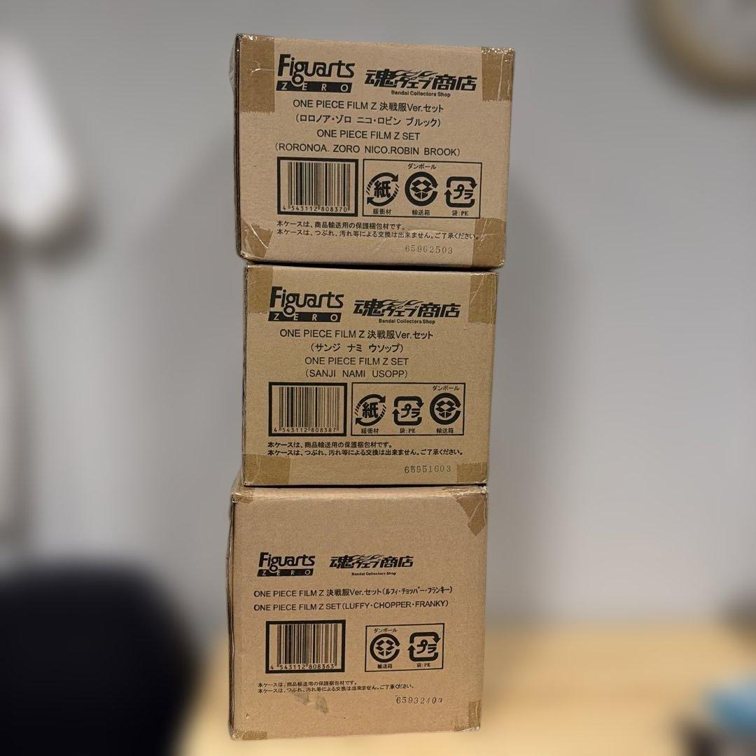 フィギュアーツZERO ONE PIECE FILM Z 決戦服Ver. 9体