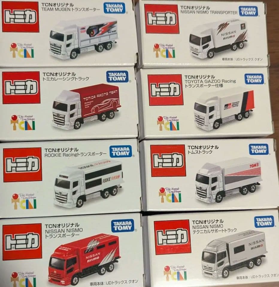 トミカ　TCN オリジナル　8台