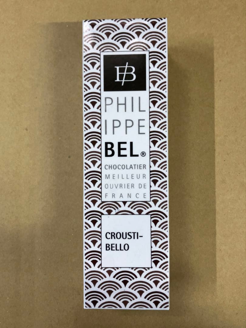 フィリップベル　クリスティベロ　フロランタン　サブレオショコラレ各1箱　合計3箱