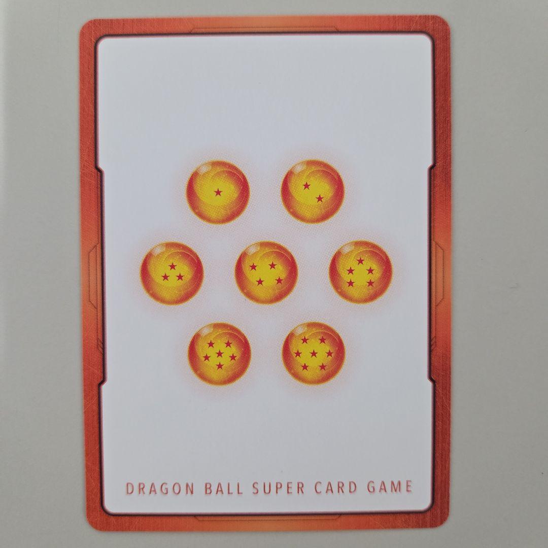 ドラゴンボール エナジーマーカー E-90 42巻 E-72 9巻 マンガブ