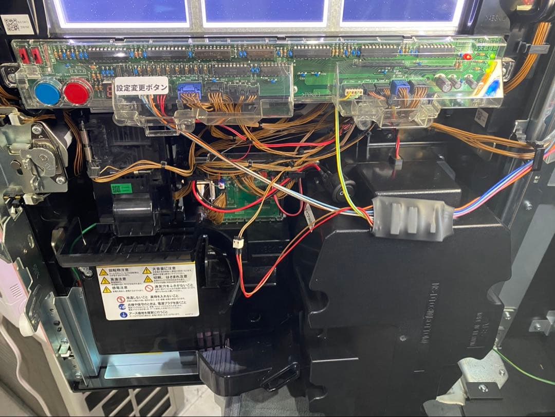 ★大都技研 パチスロ　不要機　双子パネル Re:ゼロから始める異世界生活