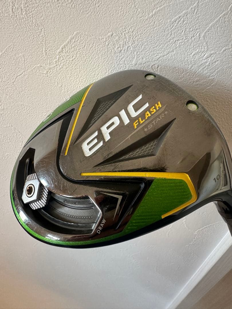 エピック　フラッシュスター