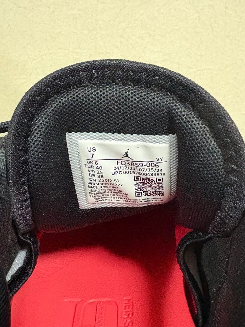 Jordan バスケットシューズ 赤/黒