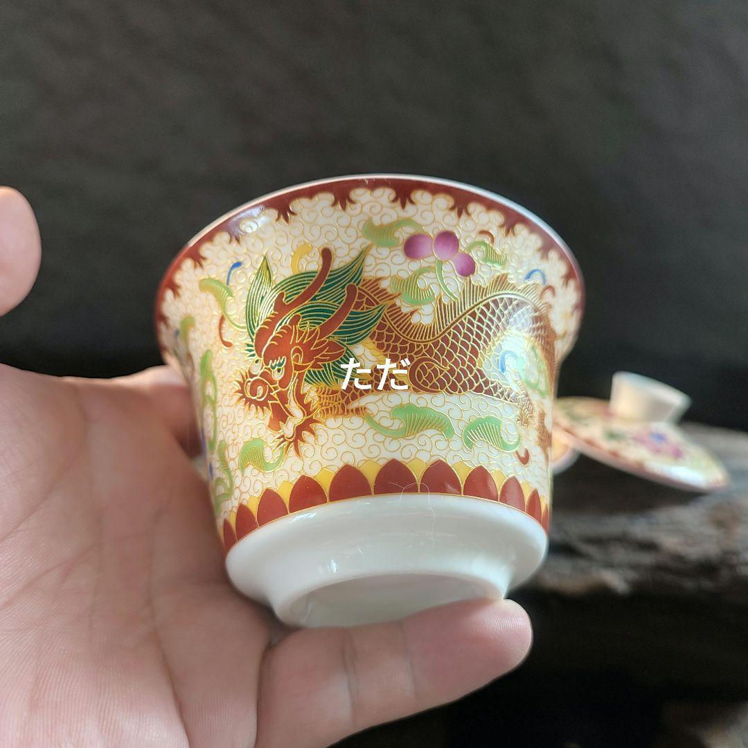 未使用品 鳳紋竜紋三才蓋碗 中国茶器 景徳鎮　蓋付き茶器 飲茶食器