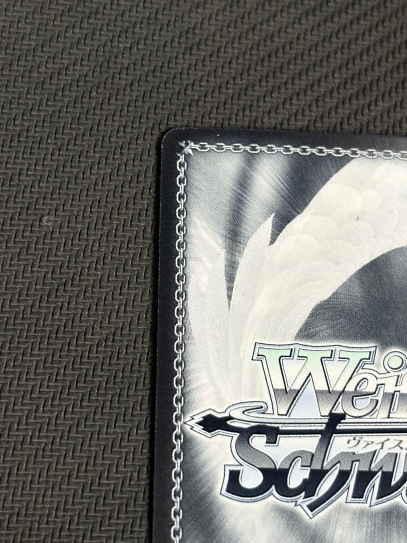 守りたい笑顔シルフィエットSSP 無職転生