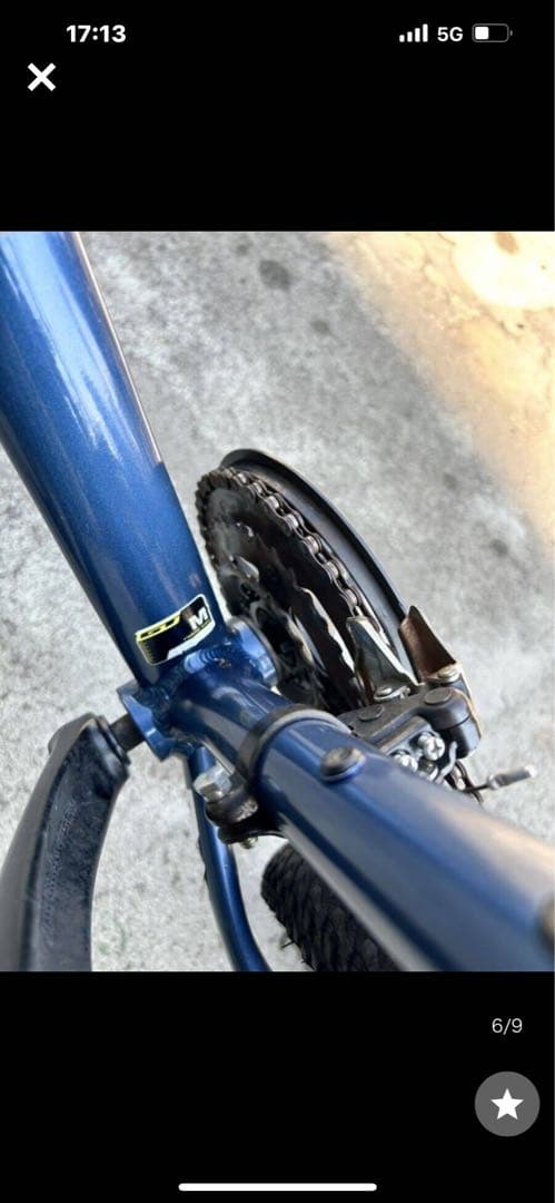 No.50GTPALOMARALLOYパロマーアロイ27.5インチウンテンバイク