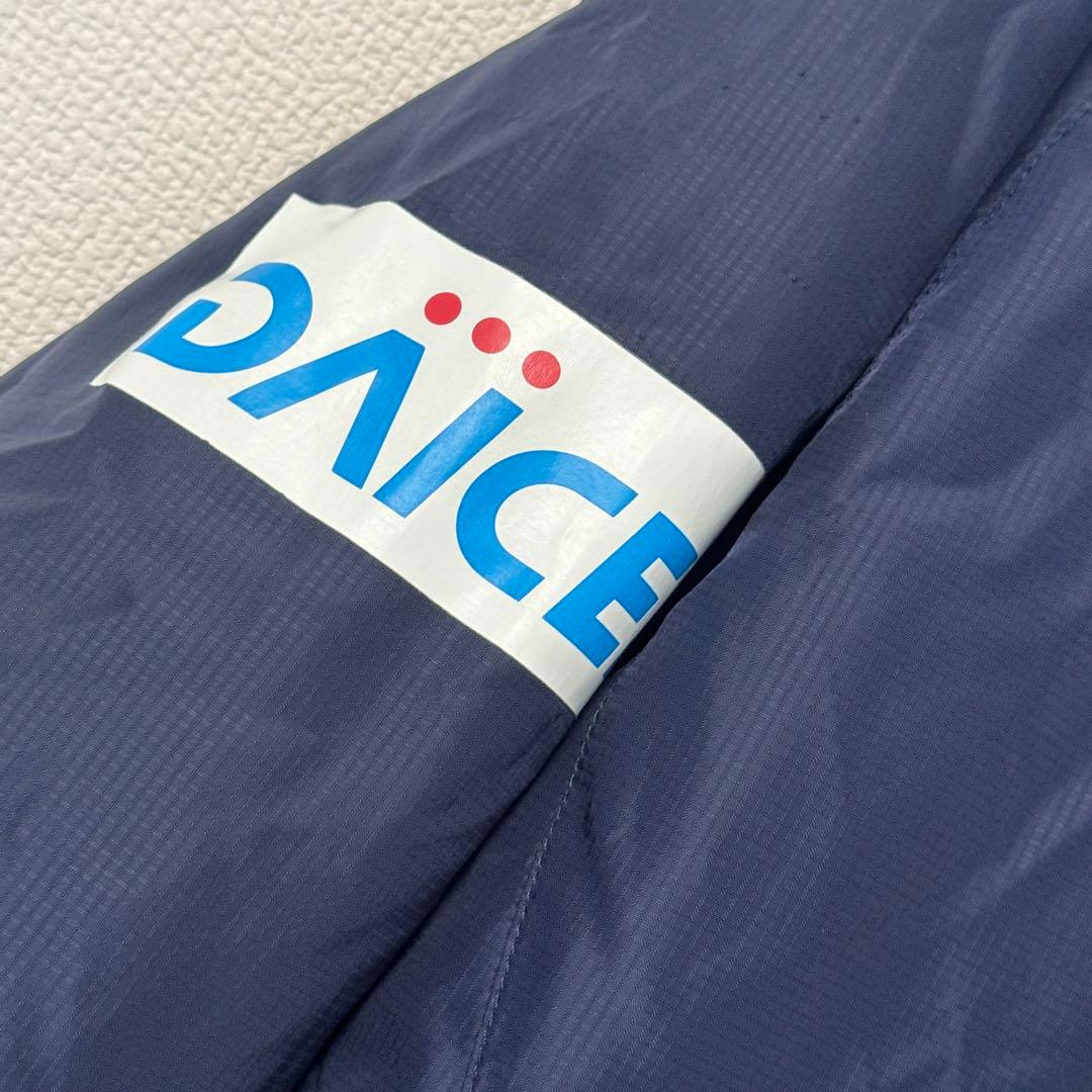 ガンバ大阪 アンブロ ウォーマージャケット 選手支給 非売品 Gamba