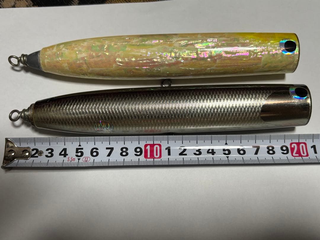 中山工房 トミポップ 195　2個