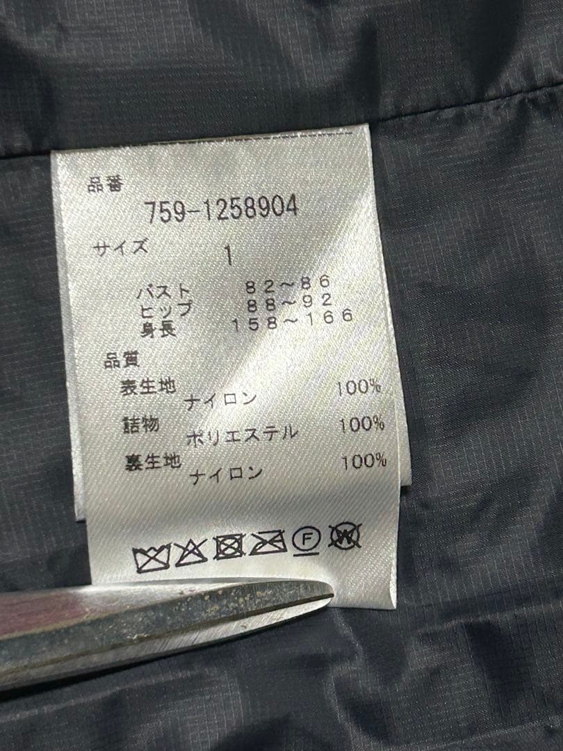 美品✨マスターバニー フルジップ　中綿ベスト　ブラック　レディース1 M