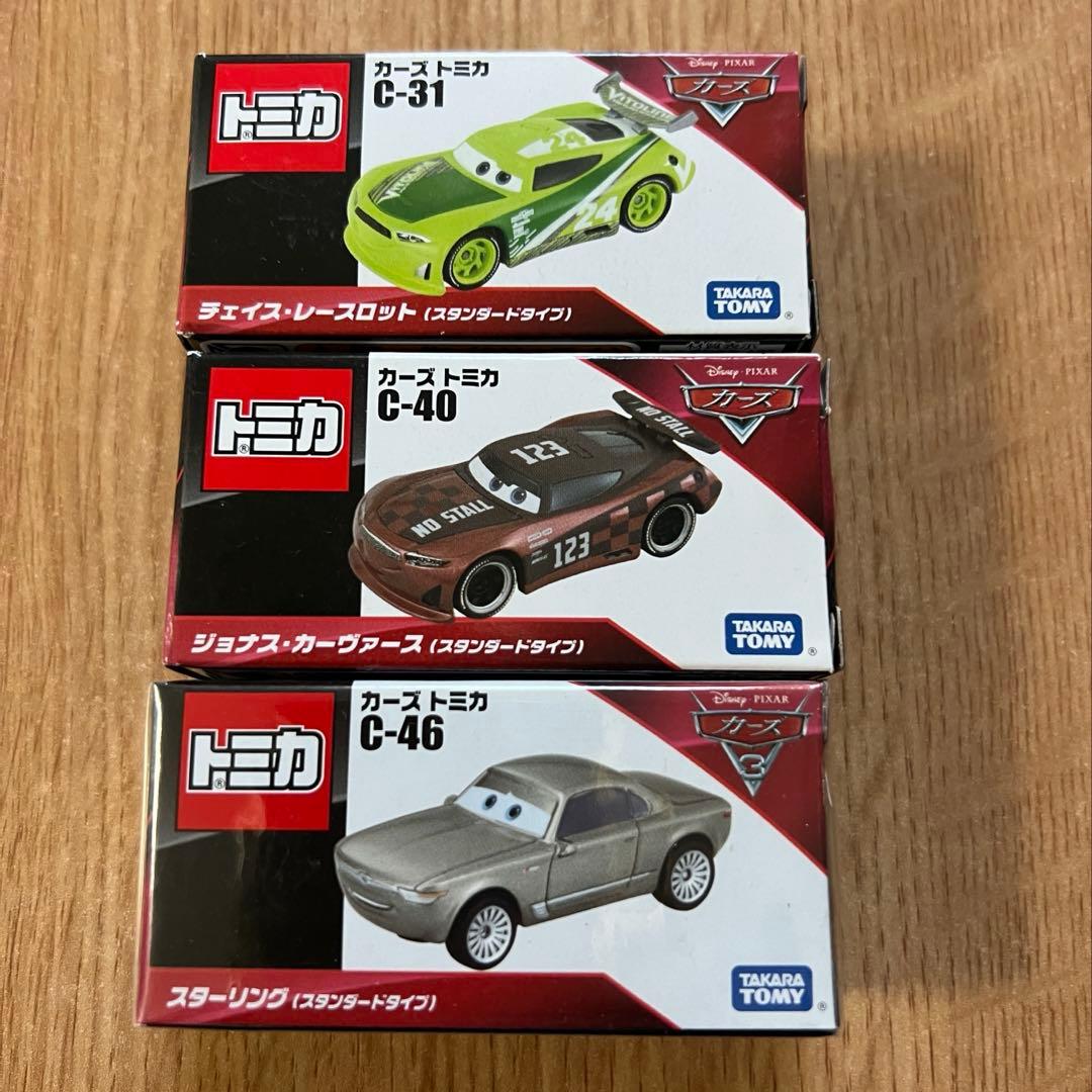 トミカカーズ、マテル社、周辺グッズ