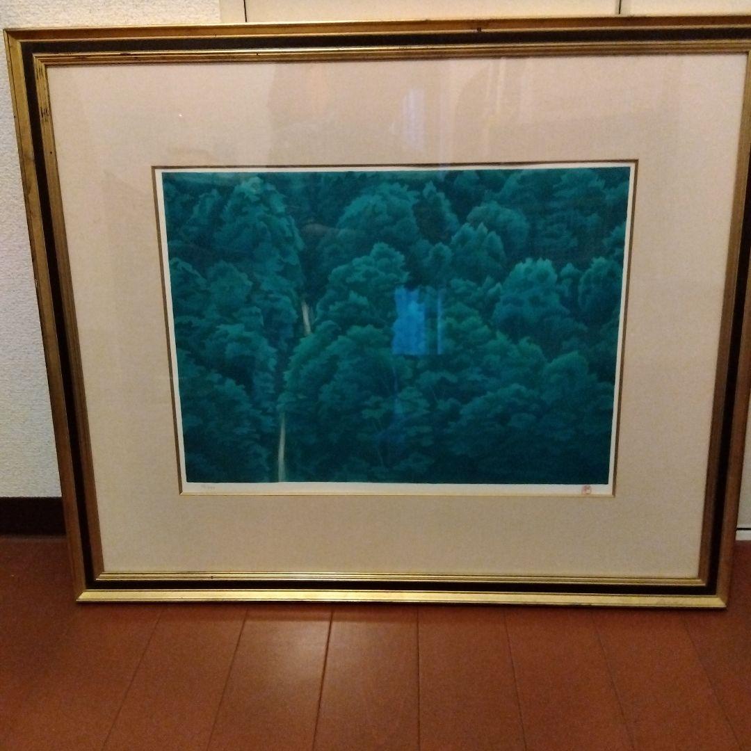 東山魁夷　リトグラフ