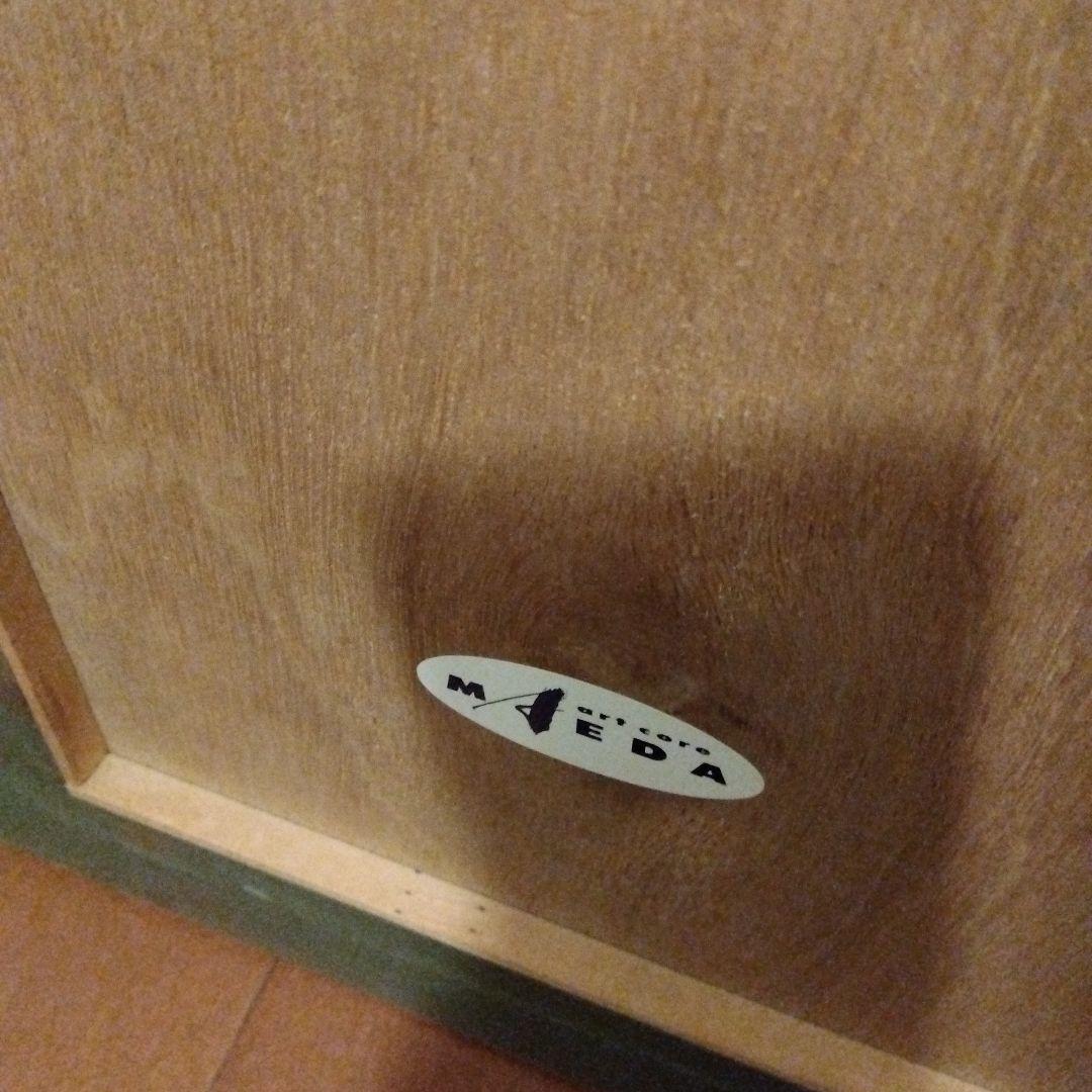 東山魁夷　リトグラフ