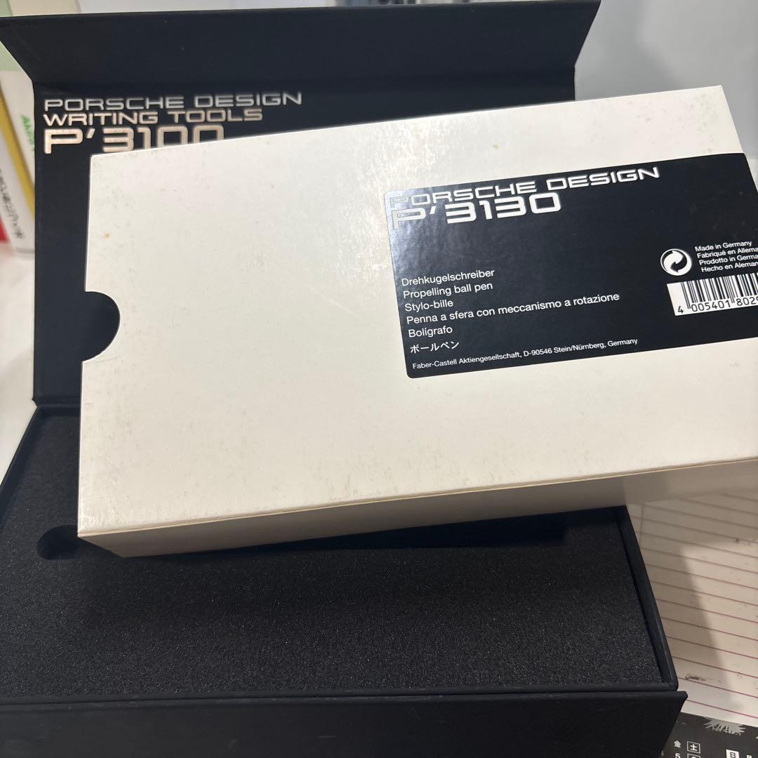 PORSCHE DESIGNボールペンP'3130