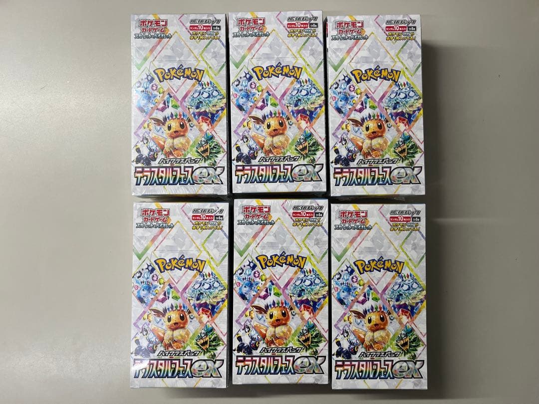 ポケモンカード テラスタルフェスex 6BOX シュリンク付き