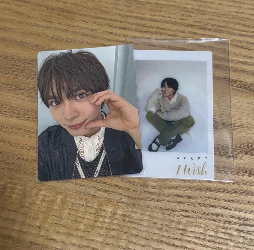 【専用】まとめ売り