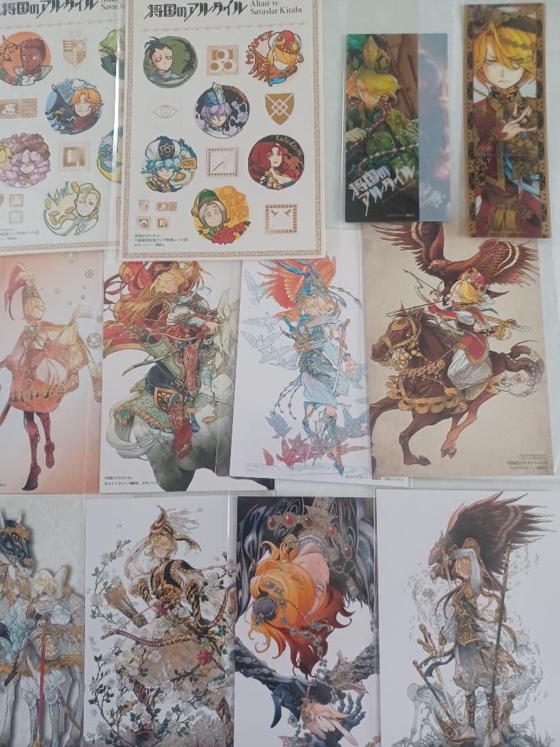 将国のアルタイル ポストカード、シール、しおり