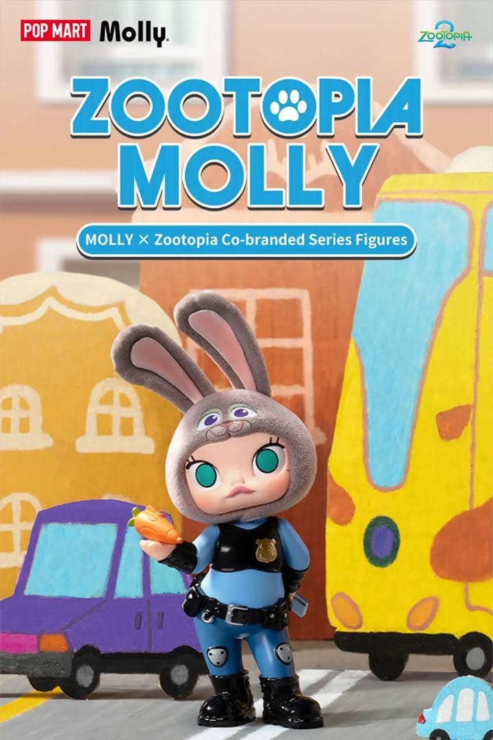 【POP MART正規品】ズートピア× MOLLY コラボフィギュア アソート
