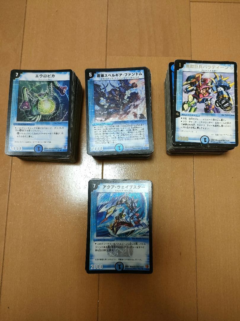 デュエルマスターズ 引退品 2807枚