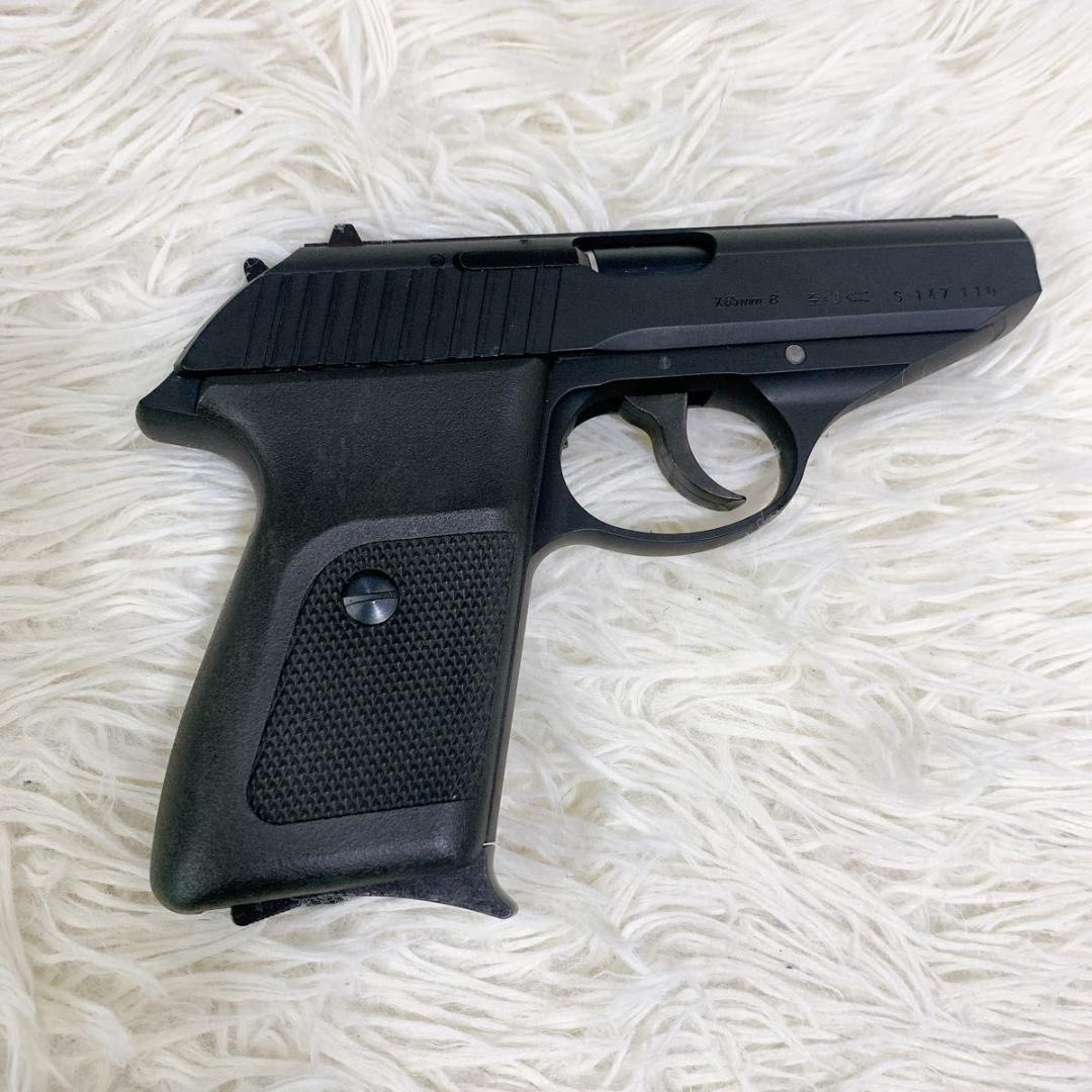 KSC P230JP ブラックHW ガスブローバック ガスガン モデルガン