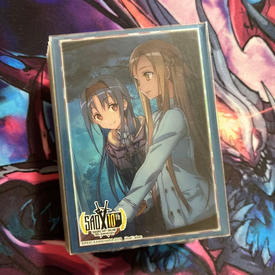 黒緑アビス　デッキ　三重スリーブ付き