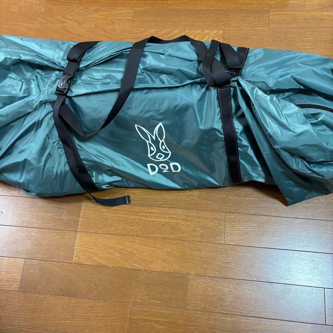 【新品未使用】DOD おうちテント　ブルーグレー