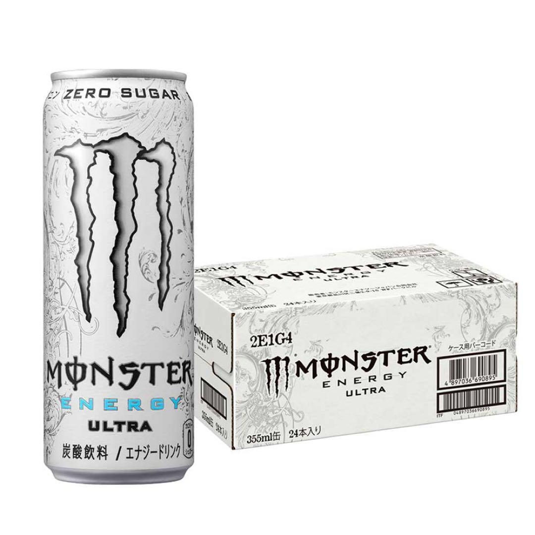 【即配送】モンスターウルトラ355ml×24本