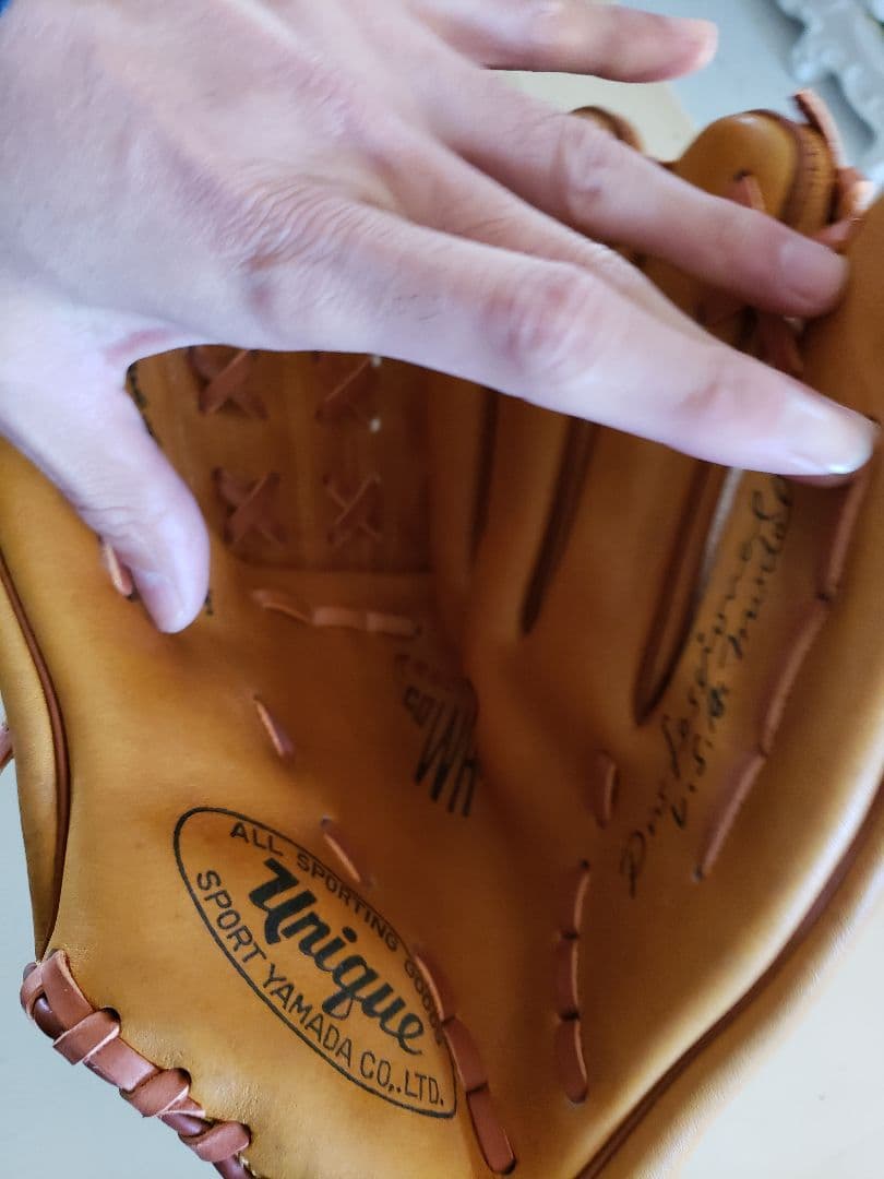 Unique G-7001 野球グローブ ブラウン