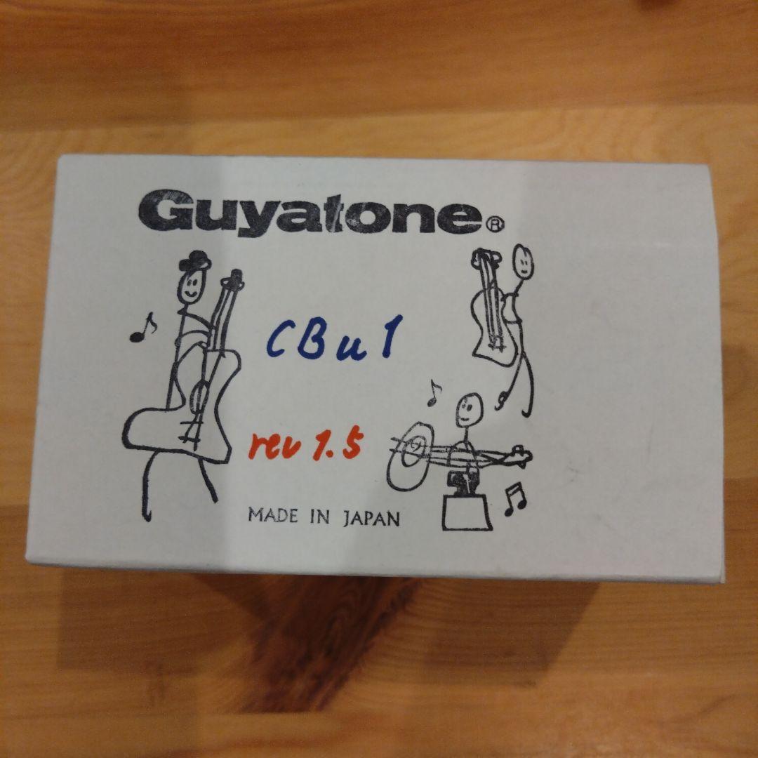 ギター Guyatone Cooler Booster CBu1