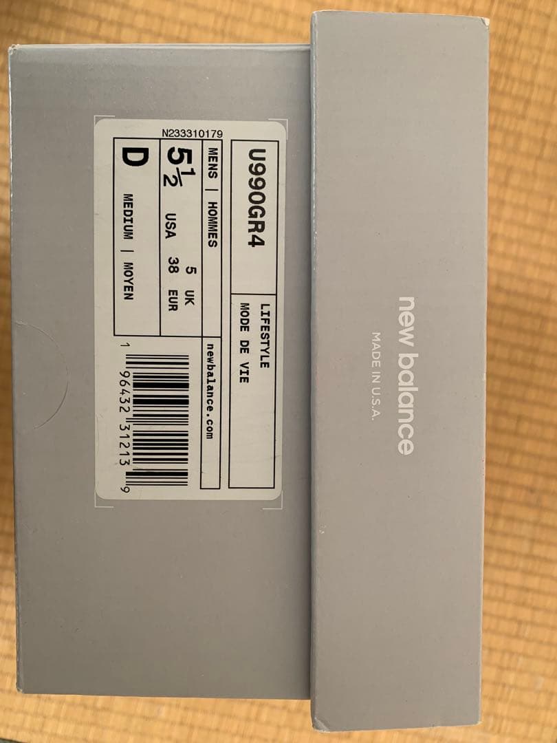 new balance スニーカー グレー 新しいタグ付き